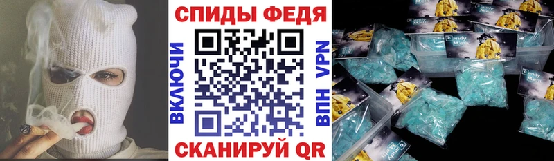 АМФ Розовый  Среднеколымск 