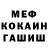 МДМА VHQ Alina Kalimullina