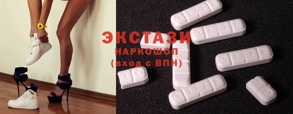 экстази Лиски