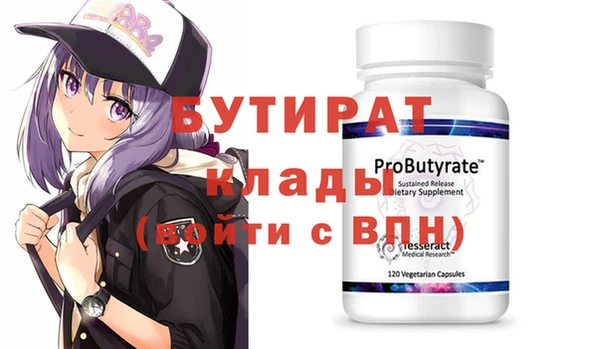 гашиш Липки
