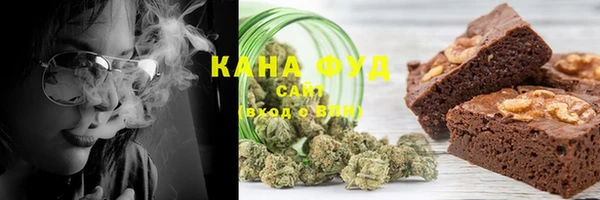 крисы Лихославль