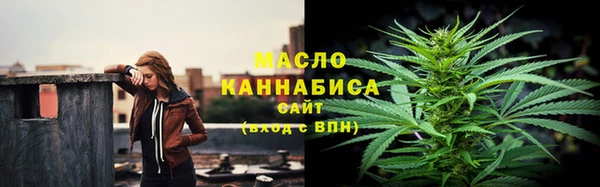 крисы Лихославль
