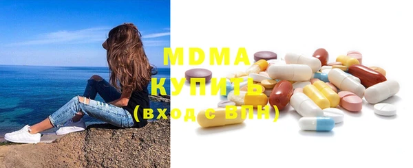гашиш Липки