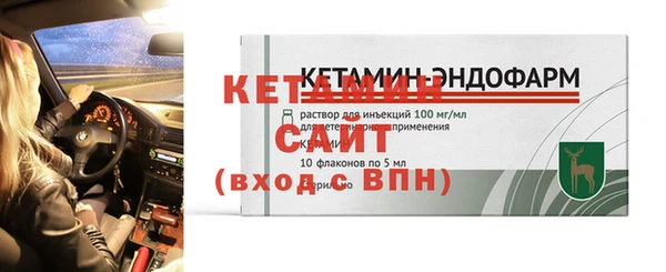 гашиш Липки