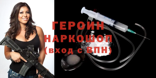 крисы Лихославль
