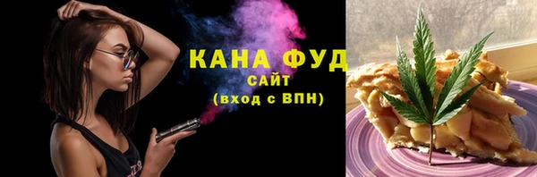 гашиш Липки
