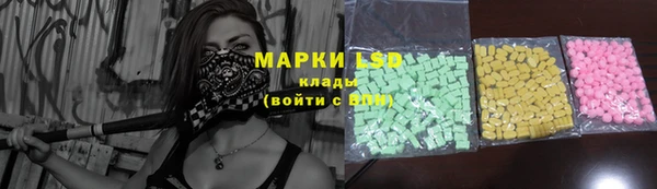 гашиш Липки