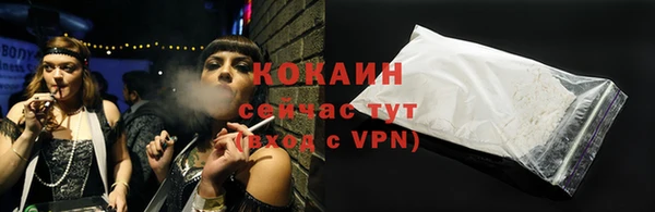 экстази Лиски