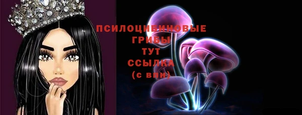 экстази Лиски