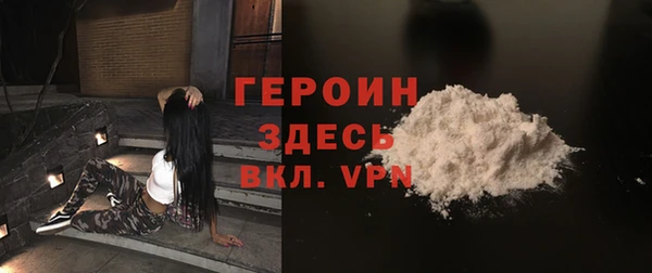 экстази Лиски