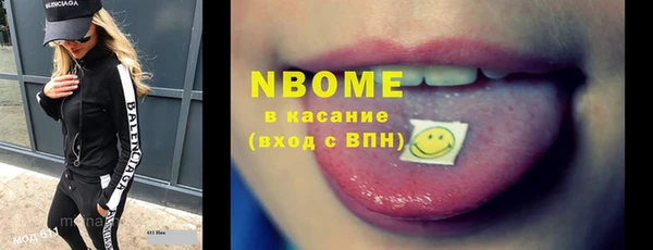 гашиш Липки