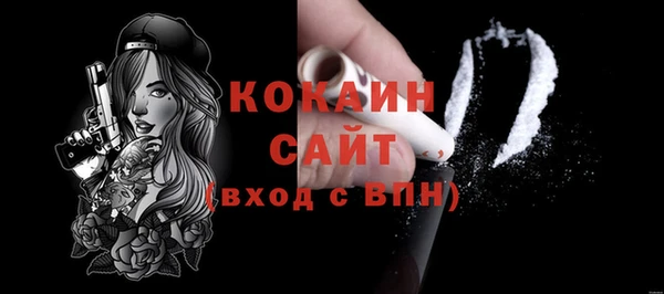 гашиш Липки