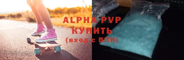 экстази Лиски