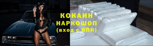 гашиш Липки