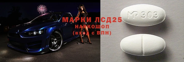 бутик Ладушкин