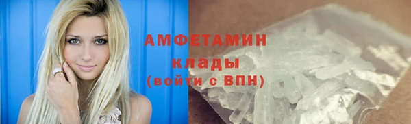 гашиш Липки