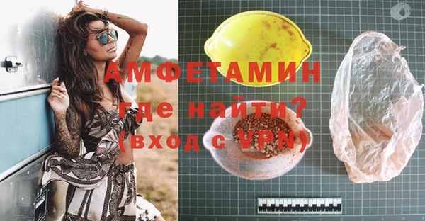 метадон Медвежьегорск