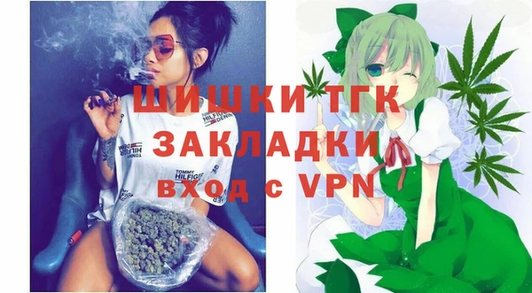 крисы Лихославль