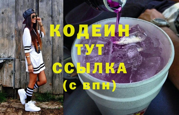 крисы Лихославль