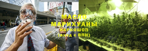 крисы Лихославль