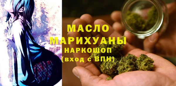 экстази Лиски