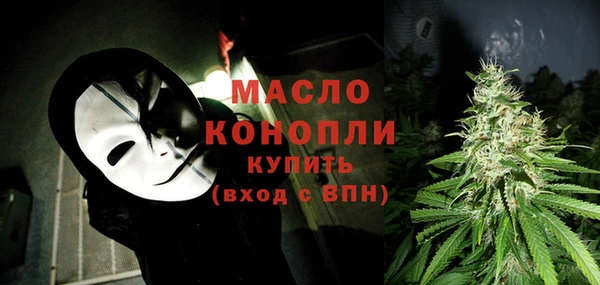 гашиш Липки