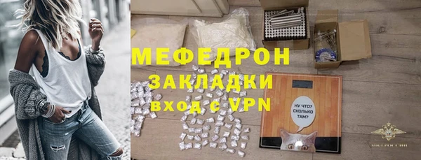 гашиш Липки