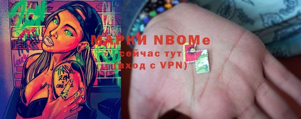 экстази Лиски