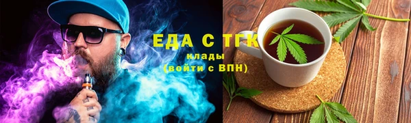 экстази Лиски