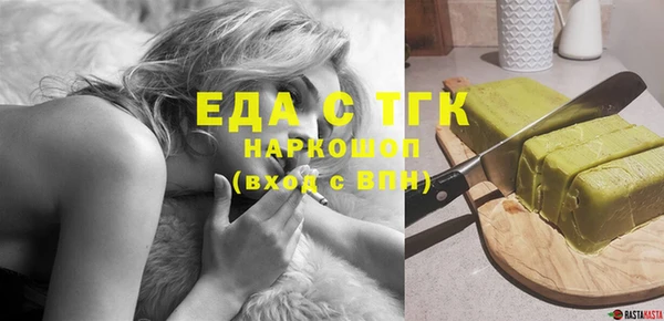 крисы Лихославль
