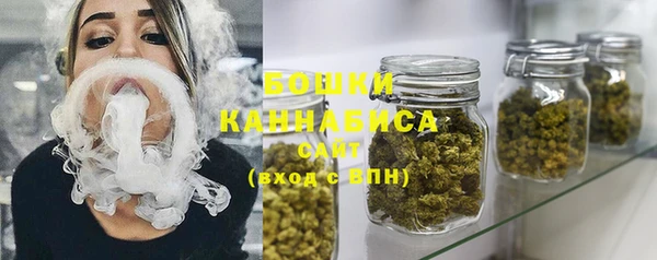 крисы Лихославль