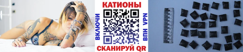 МЯУ-МЯУ мука  купить наркотик  Среднеколымск 