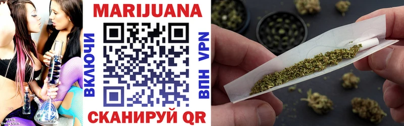 Бошки Шишки THC 21%  Среднеколымск 